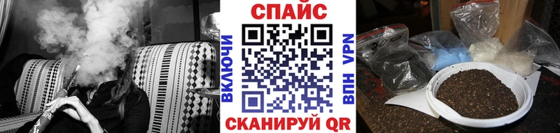 Бутират бутандиол  Купить где  Самара 