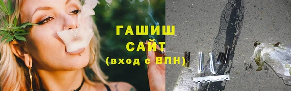 круглые Гусь-Хрустальный