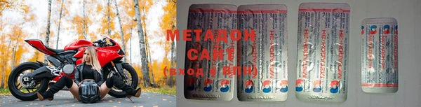 мет Гусев