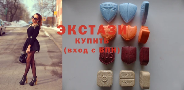 круглые Гусь-Хрустальный