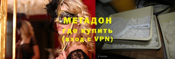 мет Гусев