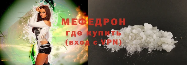 мет Гусев