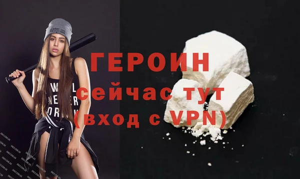 круглые Гусь-Хрустальный