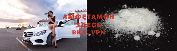 скорость mdpv Дмитриев