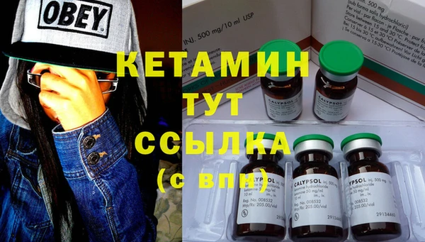 мет Гусев