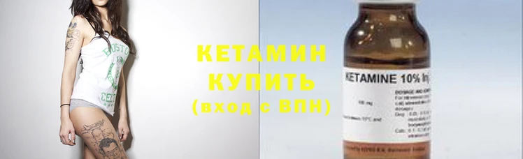 мет Гусев