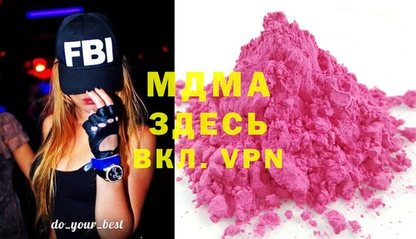 круглые Гусь-Хрустальный