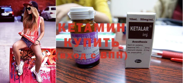 героин Дмитровск