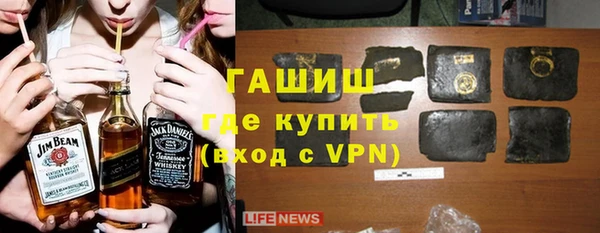 мет Гусев