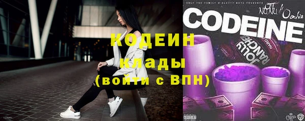 круглые Гусь-Хрустальный