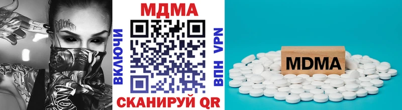 Купить где  Самара  MDMA crystal 